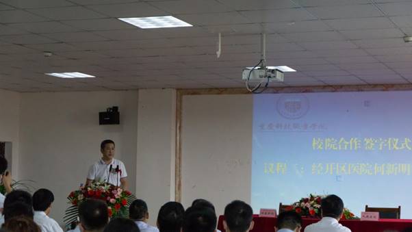 ˵: DSC03881
